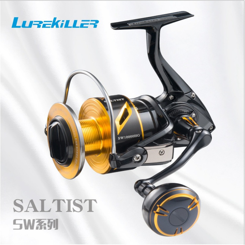 Abu Garcia Reel Max - Moulinet de pêche Lurekiller haute vitesse