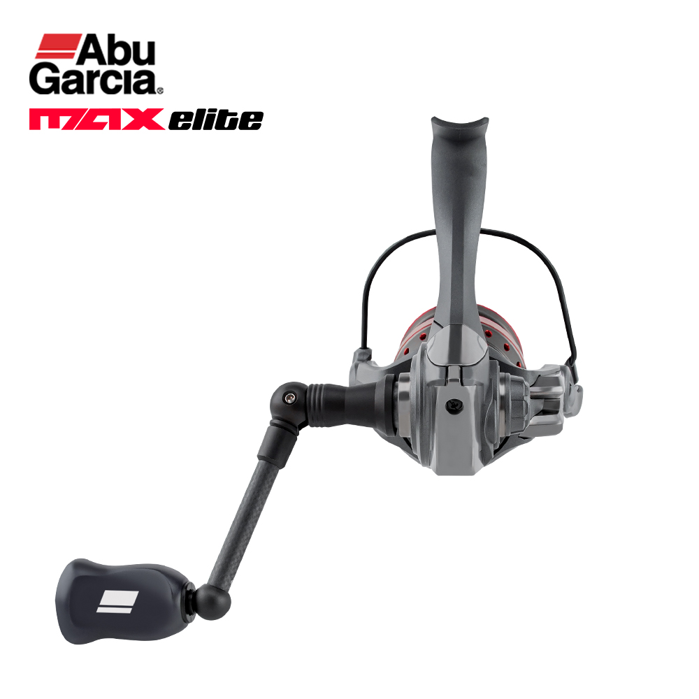 Moulinet de pêche spinning ABU - Abu Garcia Reel Max avis et prix