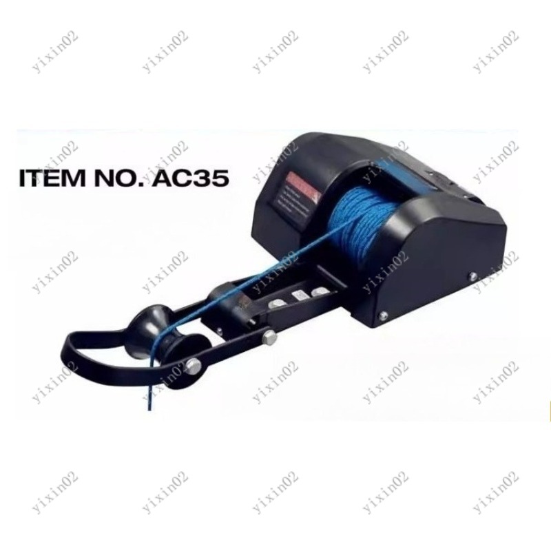 Treuil électrique 12V pour yac - Fishing Boat Anchor Winch avis et prix