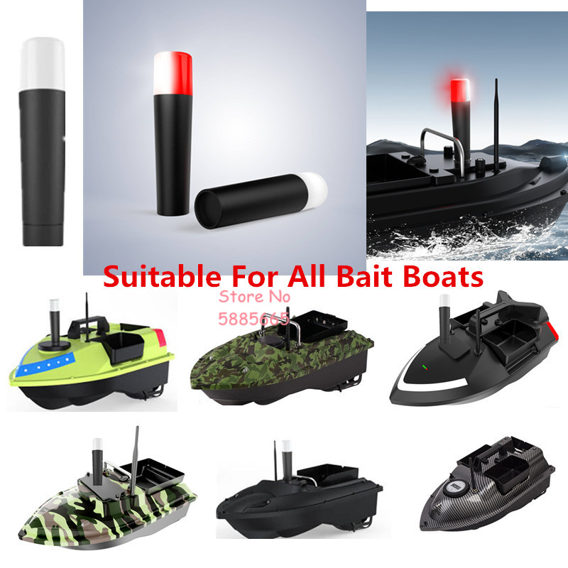 Accessoires pour bateaux de pê - Fishing Boat Navigation Light avis et prix