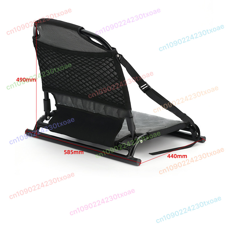 Sièges fixes pour bateau rotom - Fishing Boat Seat avis et prix