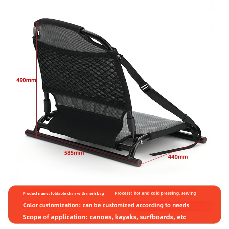 Sièges fixes pour bateau rotom - Fishing Boat Seat avis et prix