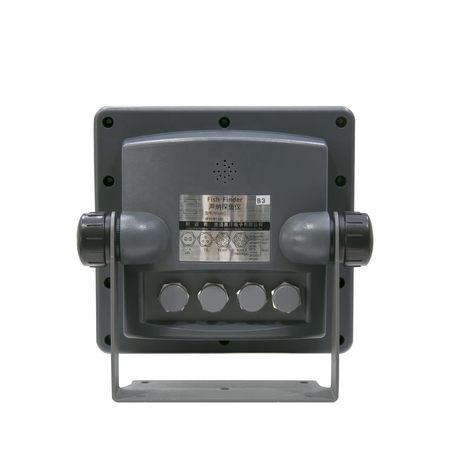 Accessoires nautiques Marineli - Fishing Boat Depth Finder avis et prix