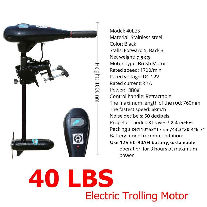Moteur hors-bord électrique 12 - Fishing Boat Trolling Motor avis et prix