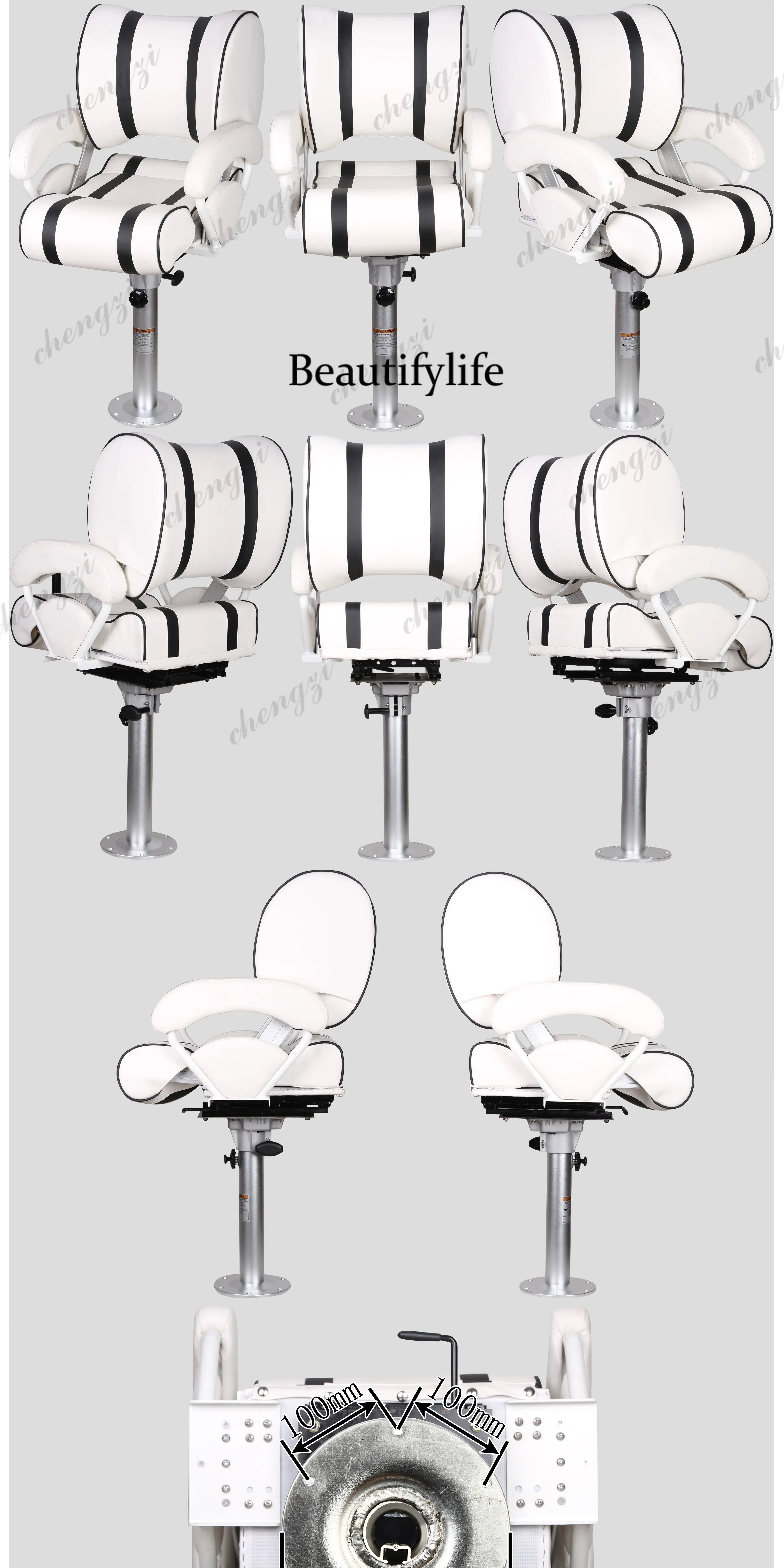 A178 A69 Siège étanche pour ba - Fishing Boat Seat avis et prix