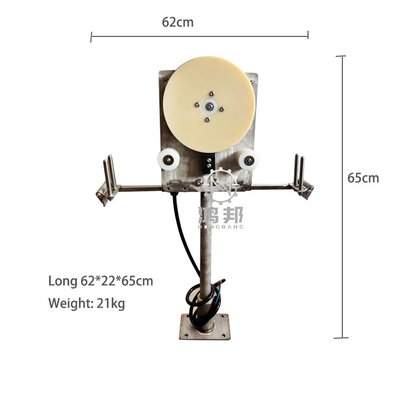 Treuil de pêche électrique 12V - Fishing Boat Anchor Winch avis et prix