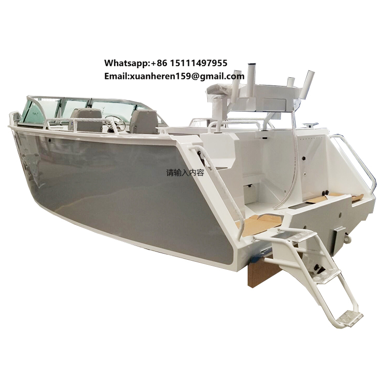 Bateau de pêche en aluminium d - Fishing Boat Aluminum avis et prix