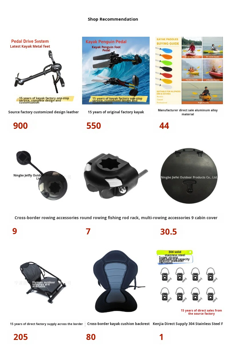Kayak de pêche pliable en alli - Fishing Boat Aluminum avis et prix