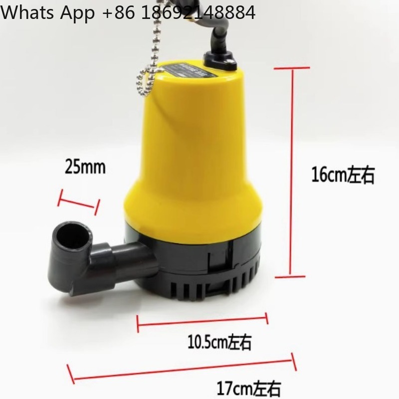 Pompe de cale pour voilier, po - Fishing Boat Bilge Pump avis et prix